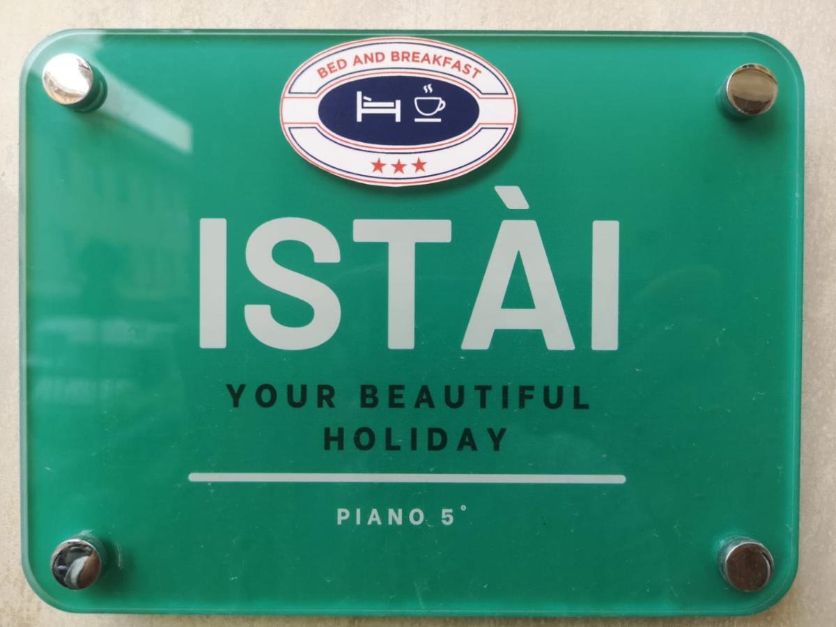 Istai Center Cagliari